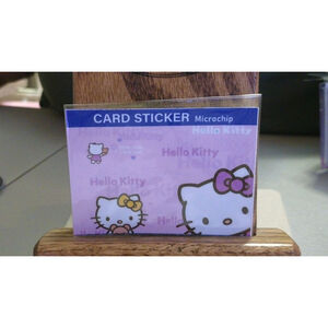 Hello Kitty Credit Card Skin Sticker Pink
